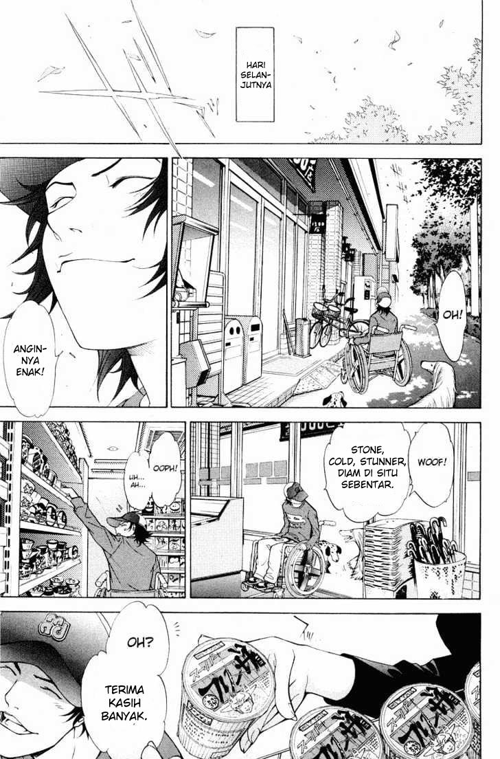 Air Gear chapter 47